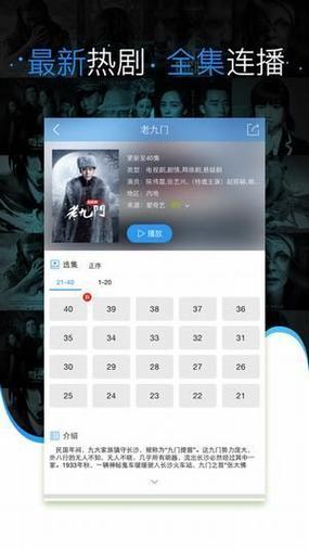 寻找监禁女王官方正式版最新版下载？这里有资源