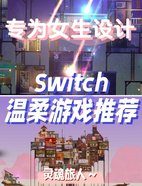 淑女游戏6部游戏介绍：不容错过的精彩游戏合集