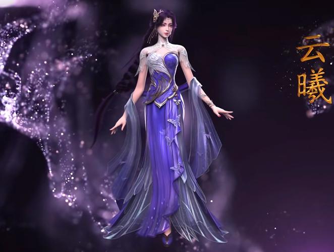 云曦唐紫尘游戏下载方法详解：快速下载安装教程