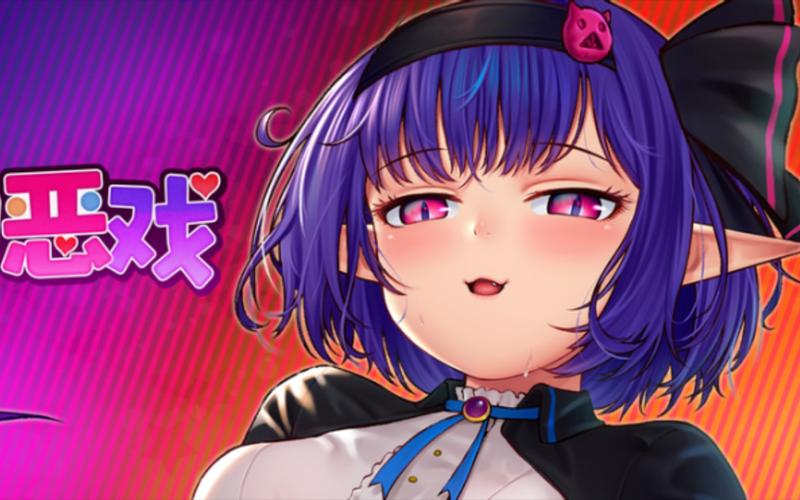 五日寸止内置89游戏官网详解：轻松上手的RPG游戏