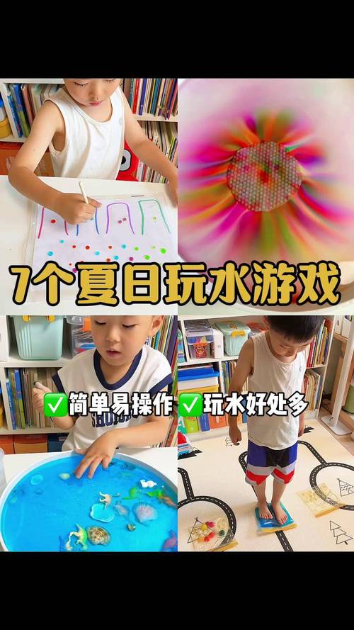 弟弟爱玩啥?夏日游戏推荐清单来啦!