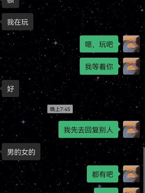 爱与诱惑第二季EP4:你弟弟都迷上的游戏,你还不玩?