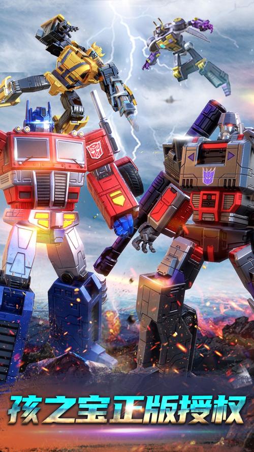 安全下载沙漠潜行者V0.17：避免病毒及恶意软件