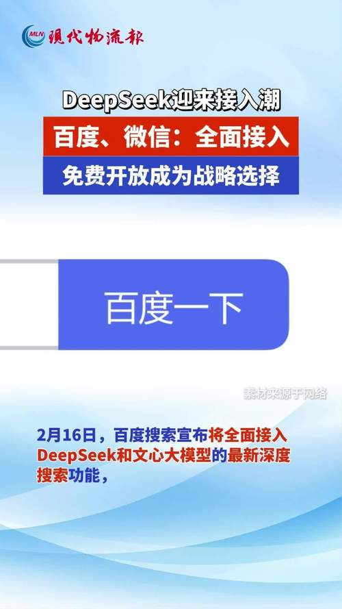 快速下载终点论坛安卓版：加入二次元大家庭！