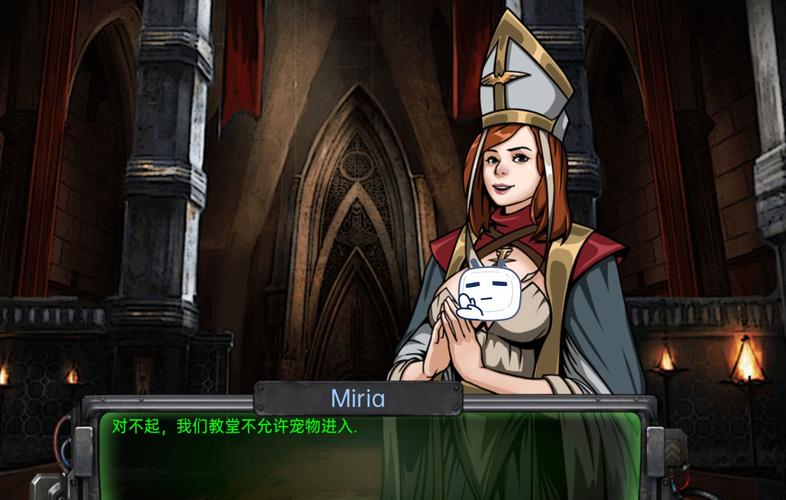 审判官训练师下载步骤：简单易懂，新手也能轻松学会