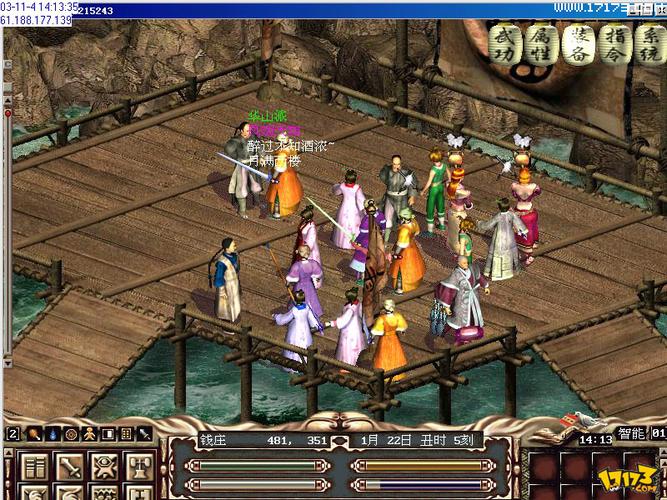 想玩全都要？金庸群侠:武侠无双绅士游戏资源获取途径