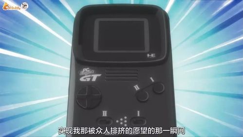 艳妻沉沦游戏攻略：高玩经验分享，助你轻松制霸游戏