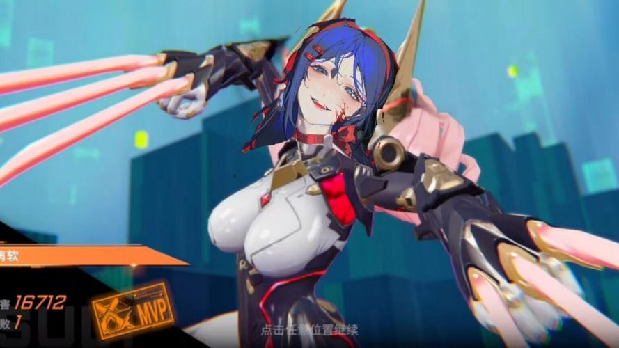 赛博女孩安卓下载安装：简单几步即可开始游戏