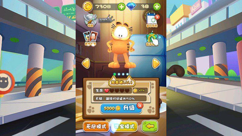 获取女孩之家V1.5.2下载地址,开始你的游戏之旅