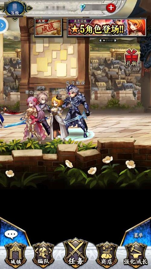 叛道武士安卓汉化版下载:日式RPG冒险等你来战