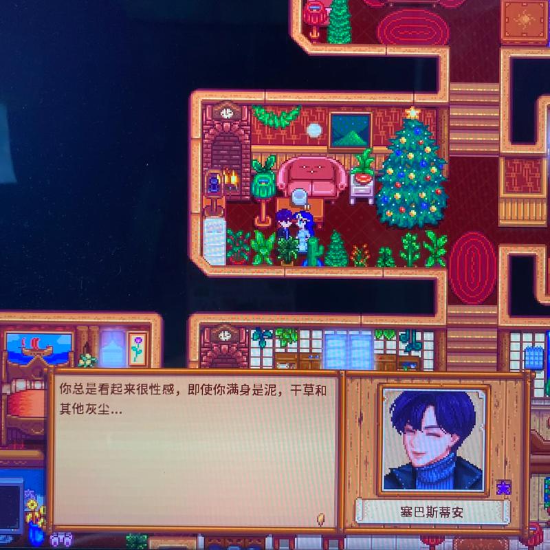 寻找瑟瑟谷物语更新地址?这里有你想要的资源!