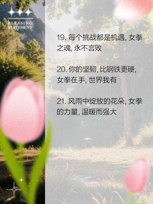 女拳主义最新案例分析：我们该如何看待这一现象？