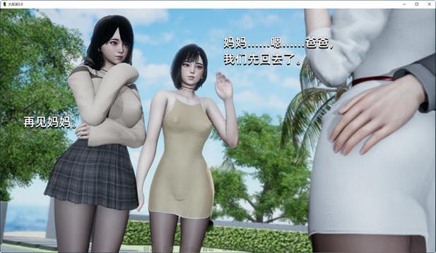 最新大反派游戏官网：下载安装及游戏攻略大全