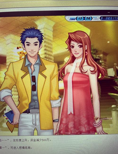 志愿少女游戏官网：探索志愿服务新玩法，成就你的游戏梦想