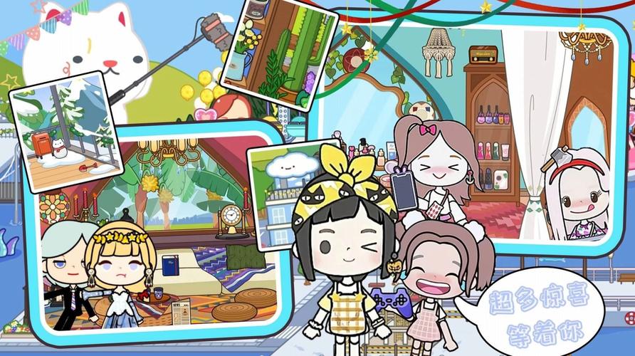 最新变身夏日V1.37版本大全:资源下载及玩法详解