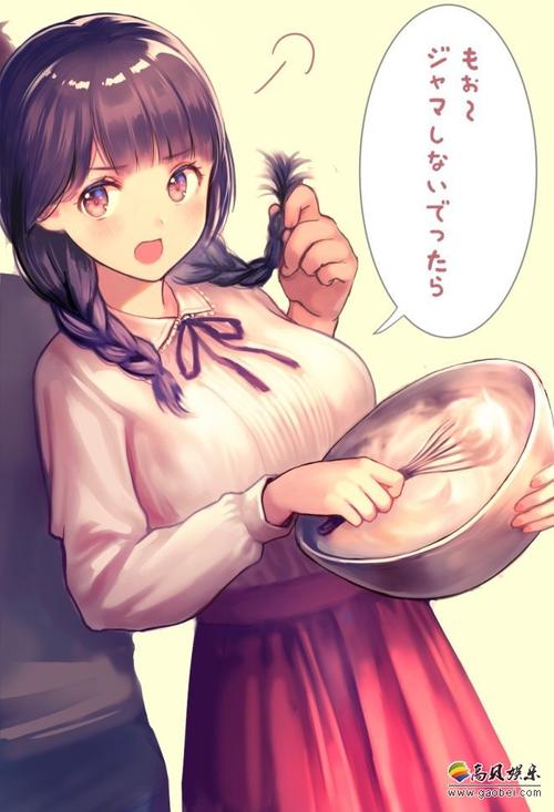 妹同居生活彩色版绅士游戏下载及玩法攻略