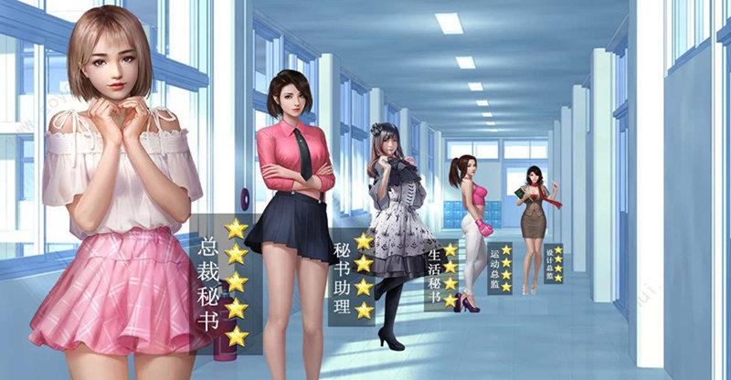 花都修仙游戏下载地址大全，避免下载陷阱