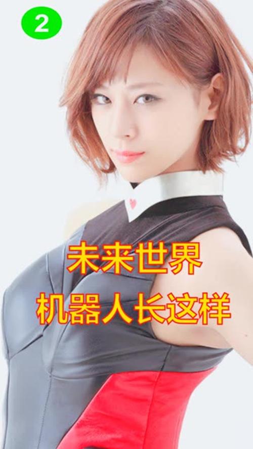 女性统治的未来汉化版下载地址:开启你的未来统治