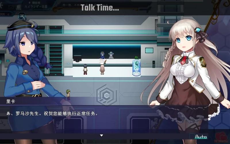 公主协同效应安卓版下载：精彩剧情不容错过