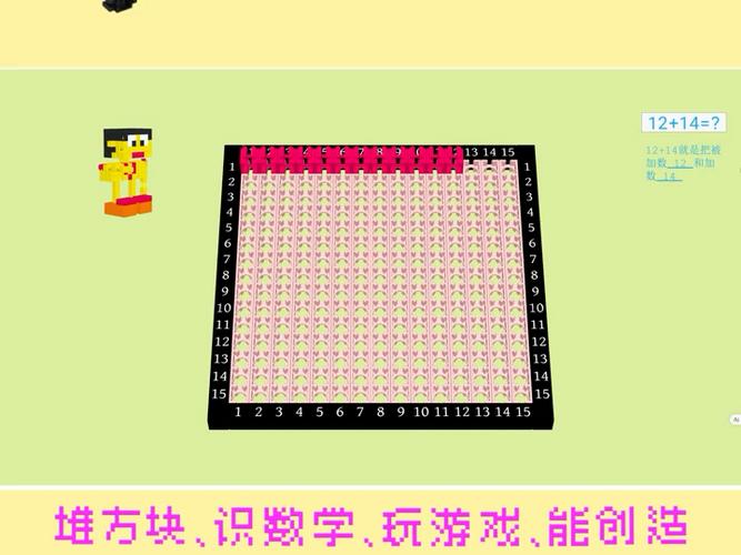 X启蒙重制版汉化版最新更新内容：有哪些新玩法？