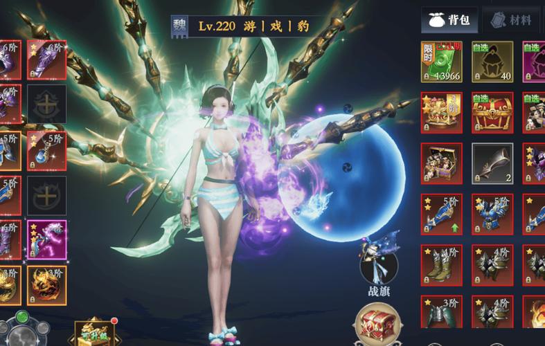 火爆手游：性爱酒店模拟器杨过游戏深度体验