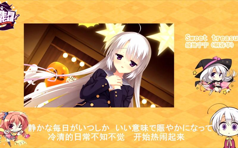 魔女的夜宴下载地址推荐：安全可靠无病毒