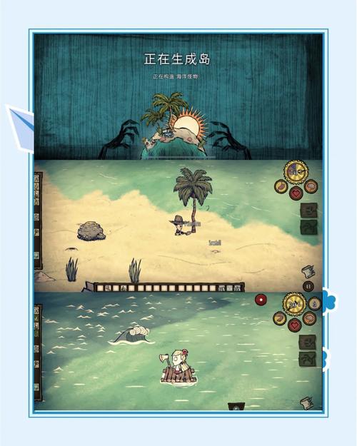 饥荒V0.162最新版本体验分享:老玩家带你玩转