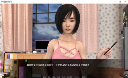 女神的最佳交易官网:超人气SLG游戏下载地址