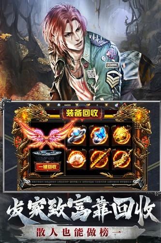 你还在找绯月修仙录V0.55安卓汉化吗?这里有答案!