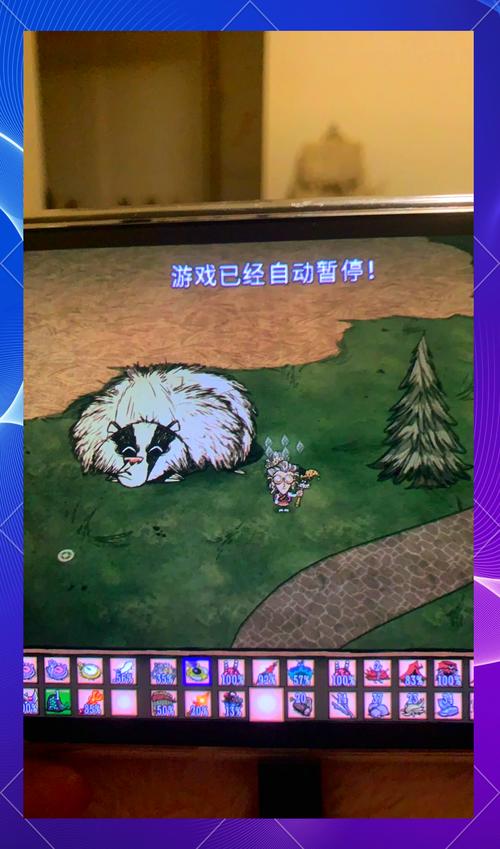 寻找饥荒V0.162游戏官网？快速下载及游戏攻略大全