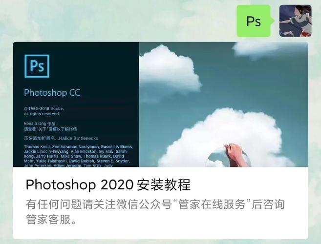 新生活计划下载教程，一步一步教你下载！