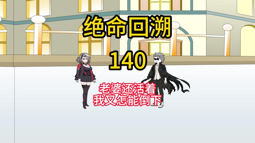 寻找逆命下载地址?这里有你想要的资源