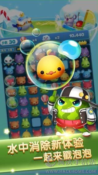 不需要爱V0.8汉化版：最新版本更新内容深度解读，玩游戏更轻松