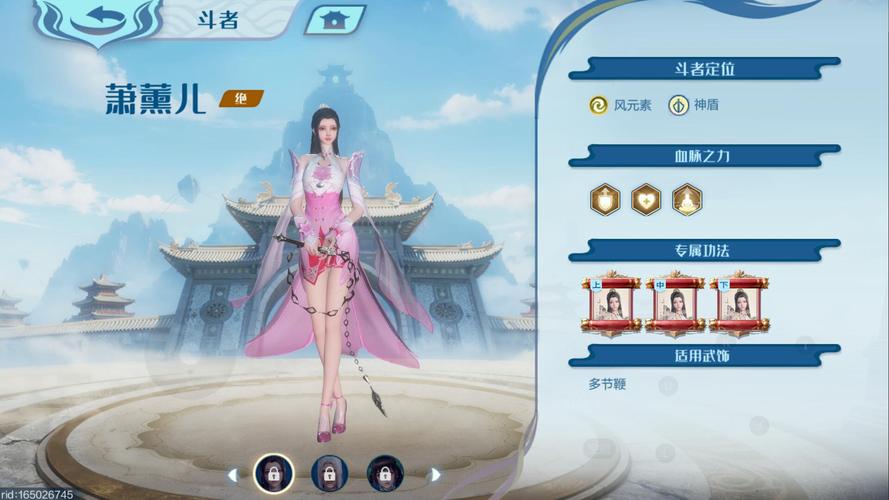 想玩斗破苍穹?各版本游戏下载大全都在这里!