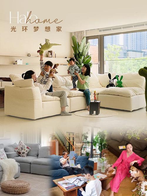 梦想家生活最新版本攻略：快速上手游戏技巧分享！