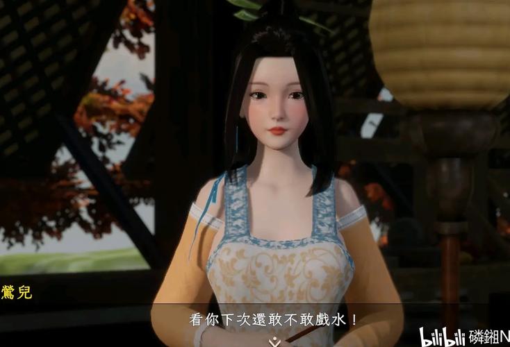 想玩极品采花郎最新版本？这里有你想要的资源