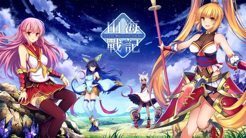 好玩游戏校长先生V0.164，内有海阁官方网站下载地址