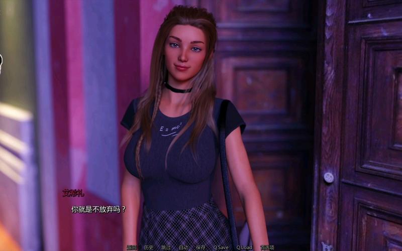 阳光湾恋人1-3合集安卓下载，超详细安装教程