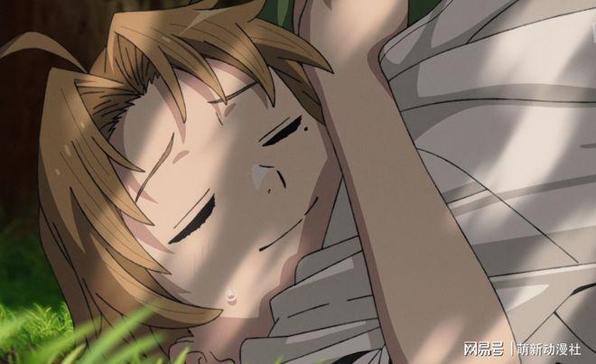 还在找鲁迪下载地址？这里有你想要的！