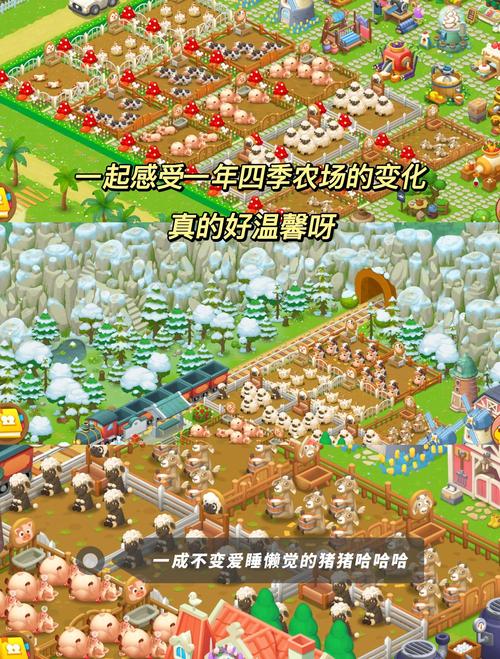 播种都市官方网站入口：快速进入游戏世界