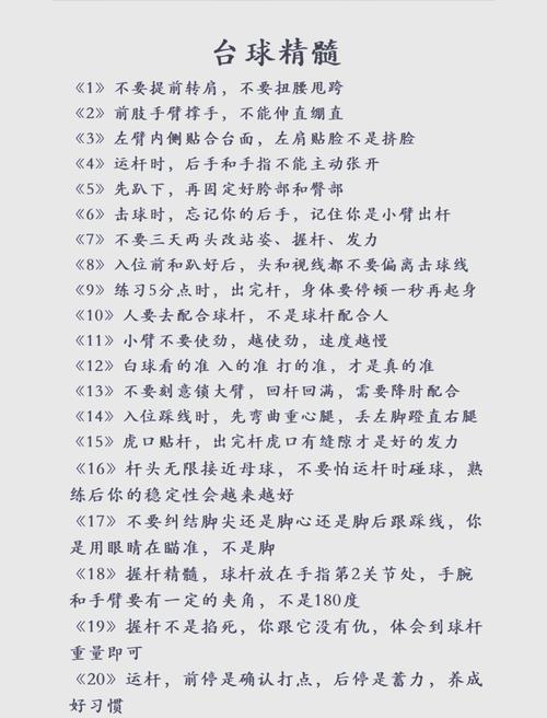 想下载混球公众号文章?教你几个实用方法