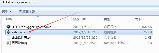 幻灵触手游戏攻略:补丁安装教程及常见问题解答