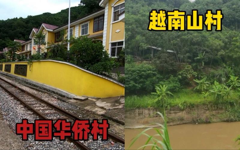 边境之村游戏更新了？教你快速找到下载地址