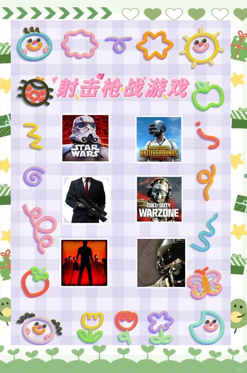 绝对疯狂V0.63游戏介绍：刺激枪战等你体验！