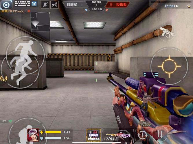 绝对疯狂V0.63游戏介绍：刺激枪战等你体验！