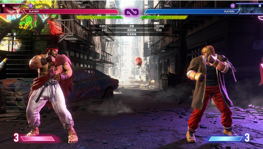 街头霸王6X游戏官网:尽享格斗乐趣,下载游戏即刻开战