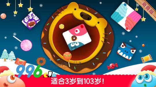 继承游戏财产逆袭人生？失业后的你也能体验！