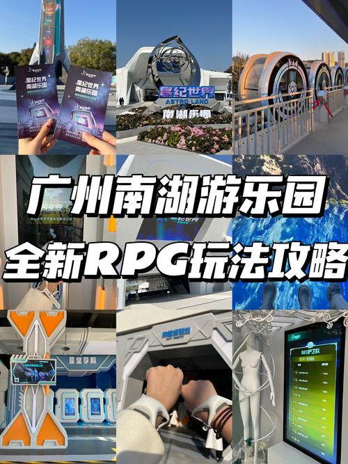 烂漫游戏官网入口:快速进入游戏畅玩不停