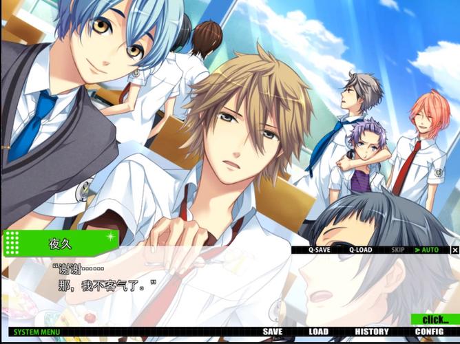 你弟弟最爱？二次人生游戏合集推荐