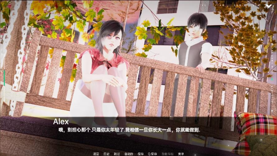 时空遗产V0.13版本大全:PC+安卓下载,超详细游戏指南